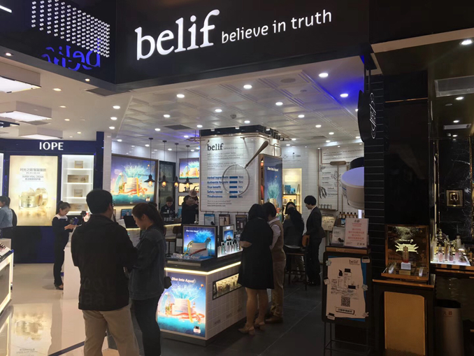 1508743452423586.jpg 微信图片_201710231441314.jpg