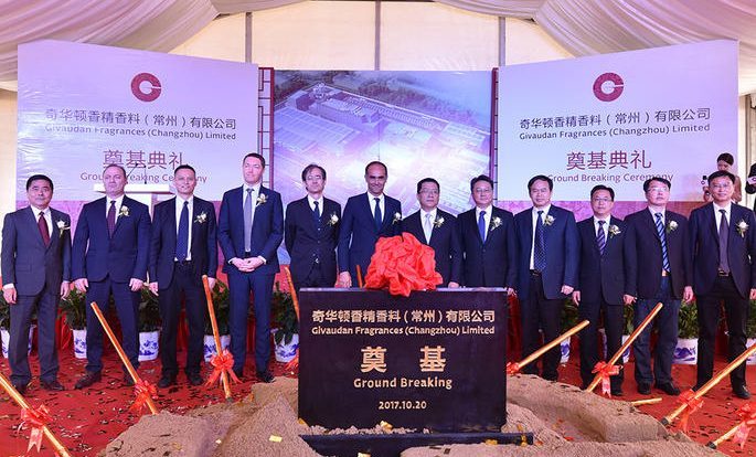 1508756026222698.jpg GIV_Changzhou_Groundbreaking_03_1000x1000-e1508554070917.jpg