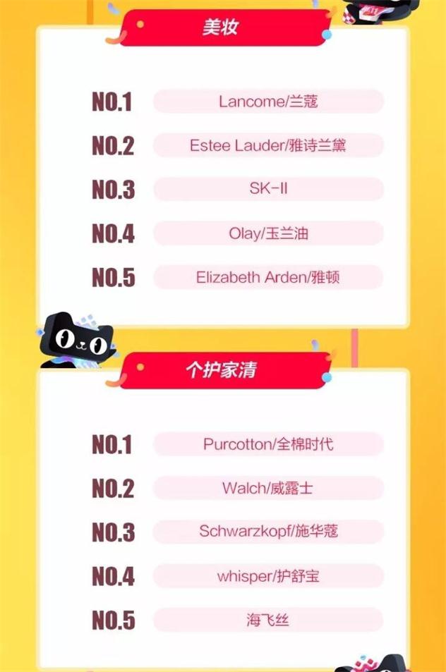 微信图片_20171023200006_看图王.jpg