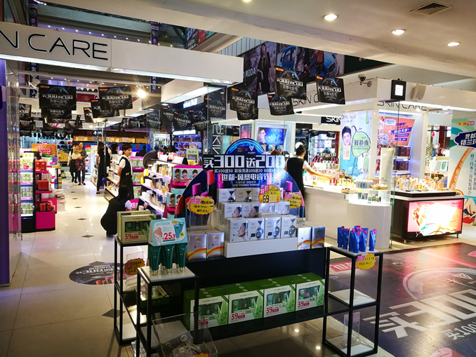 1508824261291481.jpg 大和商场店内部图05.jpg
