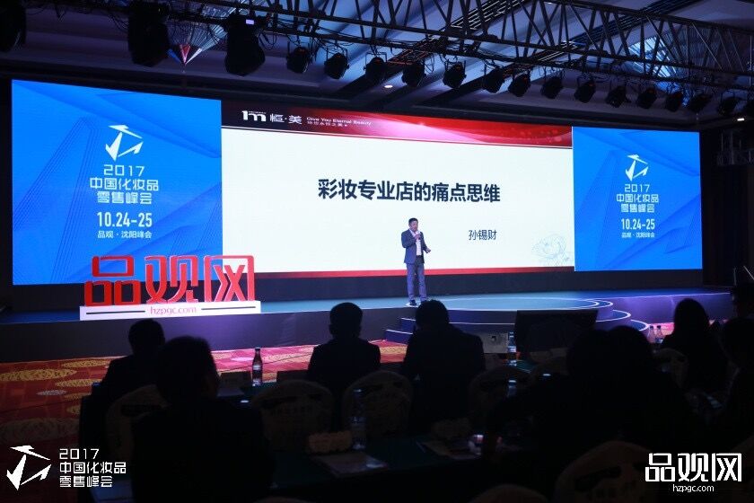 1508839460343807.jpg QQ图片20171024175351.jpg