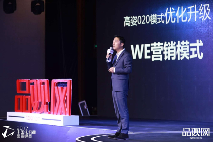1508842645292850.jpg WechatIMG1847_副本.jpg