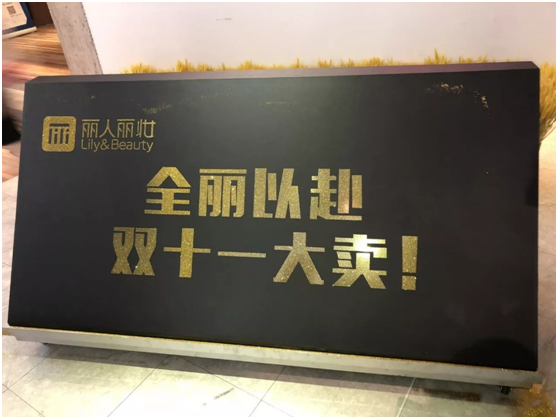 1508854964222413.png 微信图片_20171024215307.png