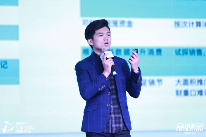 光合社金牌讲师赵一诺