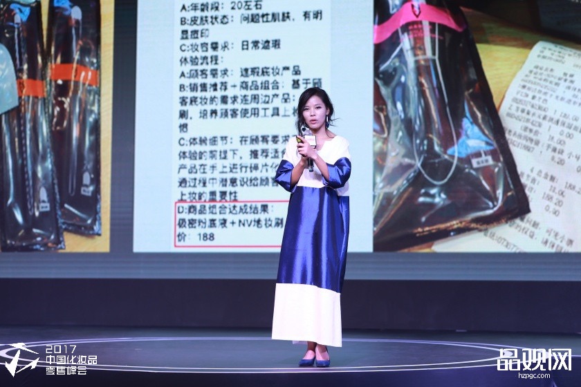 1508916065882462.jpg 微信图片_201710251506331.jpg
