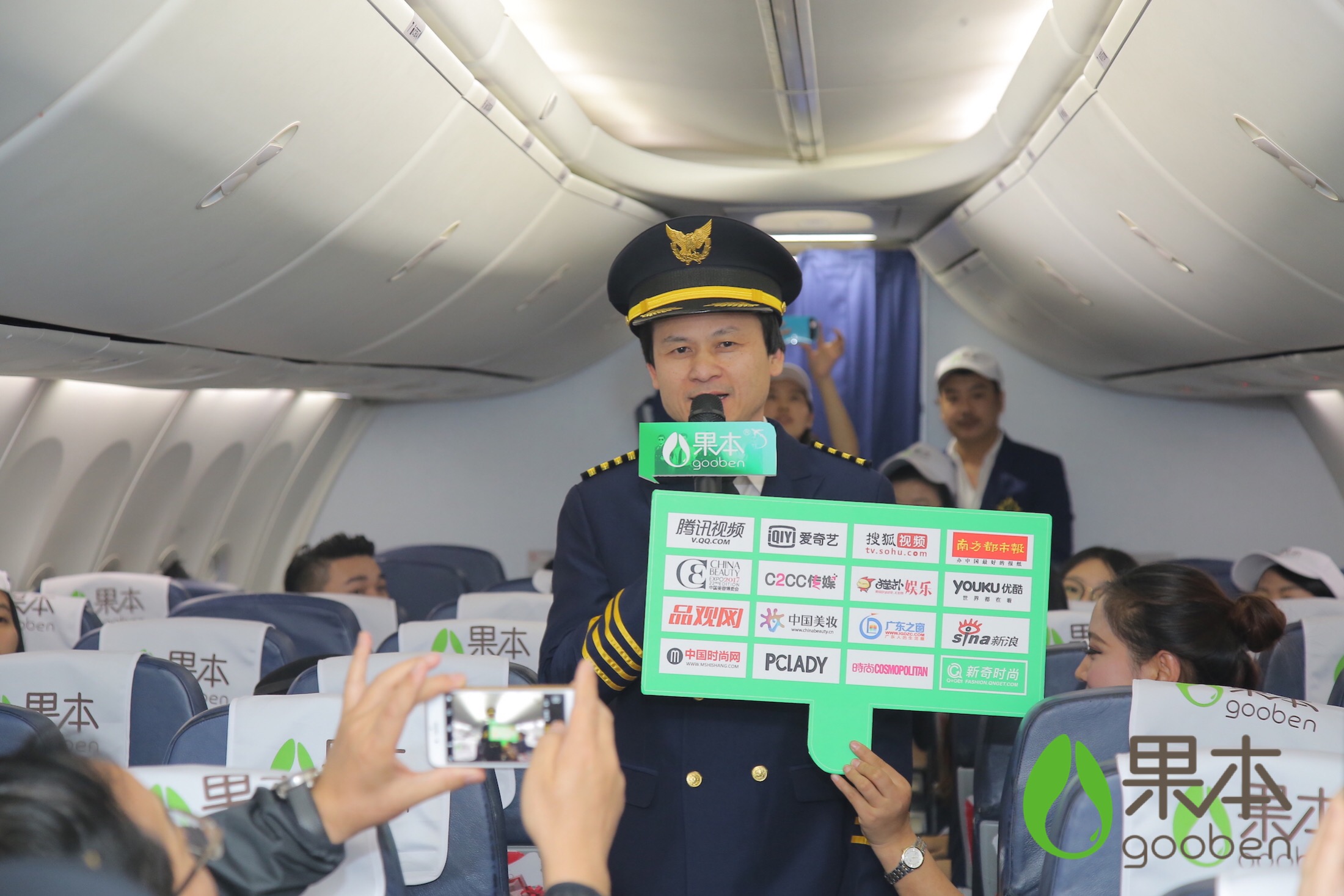 1509003452291134.jpg 图7.jpg
