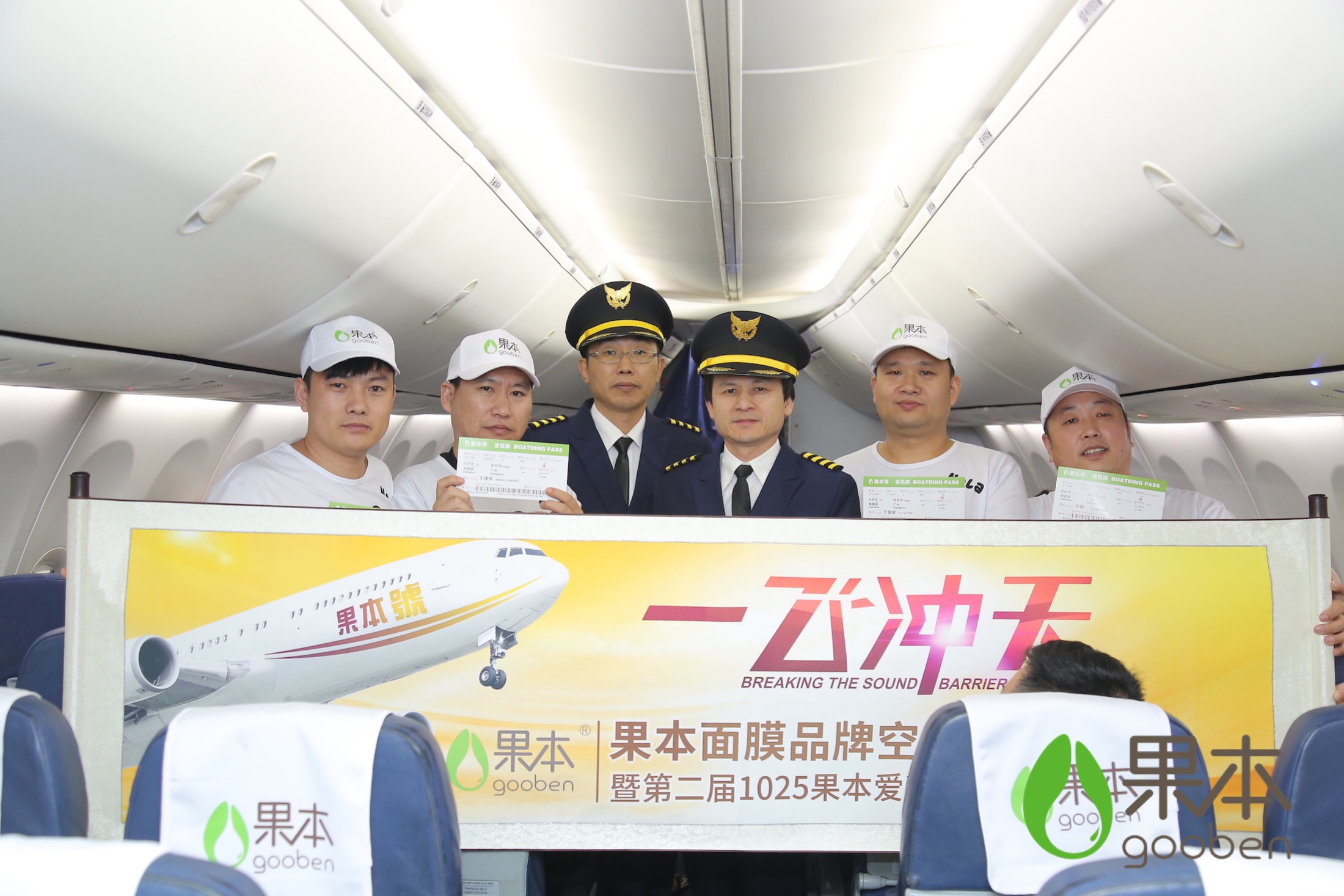 1509003482858250.jpg 图2.jpg