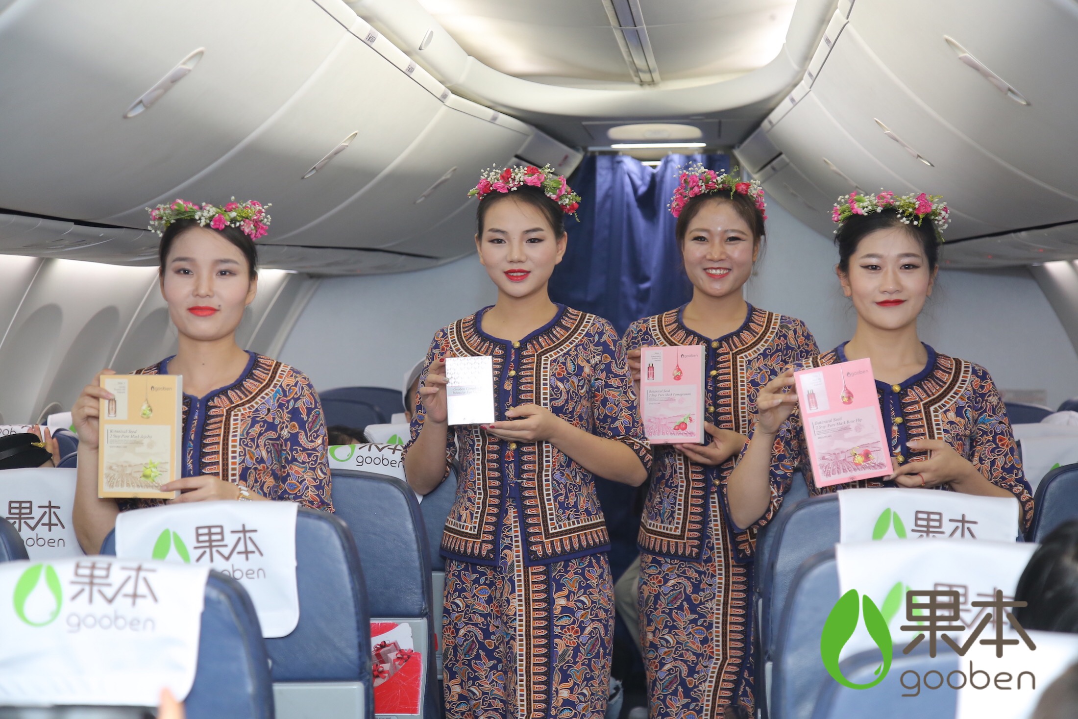 1509003506544625.jpg 图5.jpg