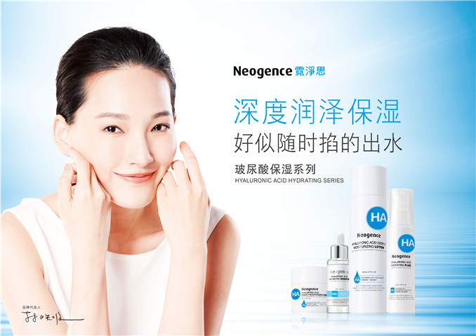 1509007575181181.jpg 913759041633084095_副本1.jpg