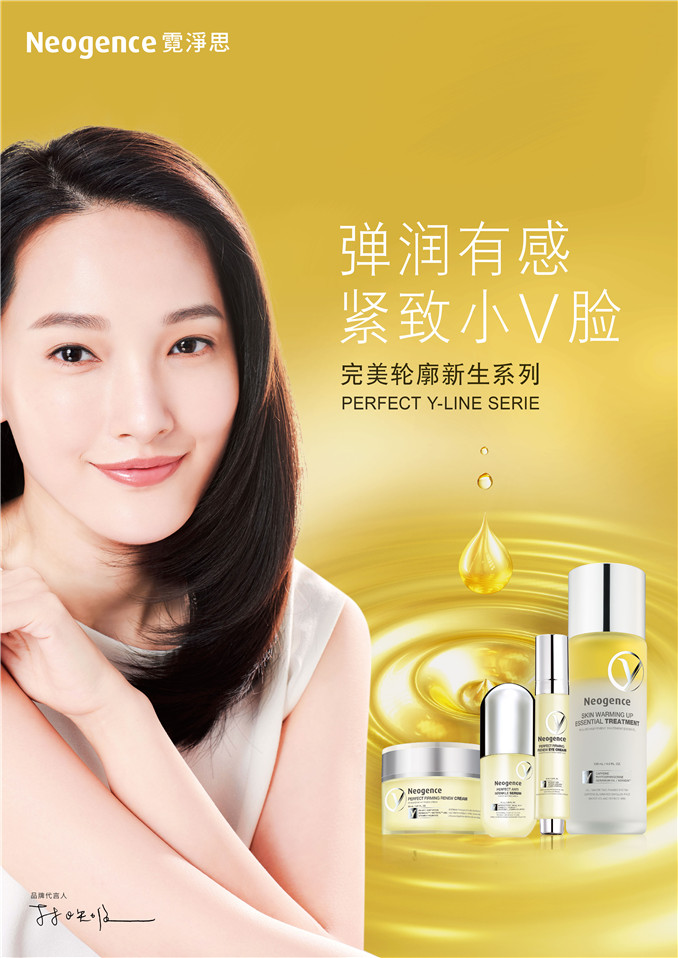 1509007907445007.jpg 498750407466324085_副本.jpg