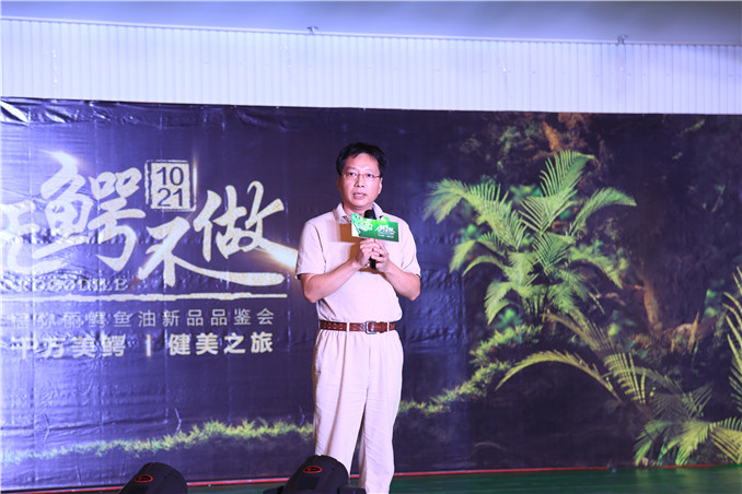 1509009374640419.jpg 华南师范大学教授萧平.jpg