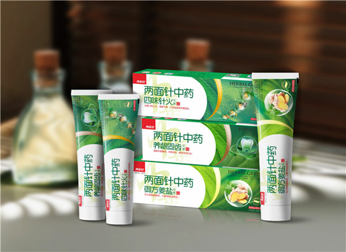 两面针牙膏 两面针牙膏