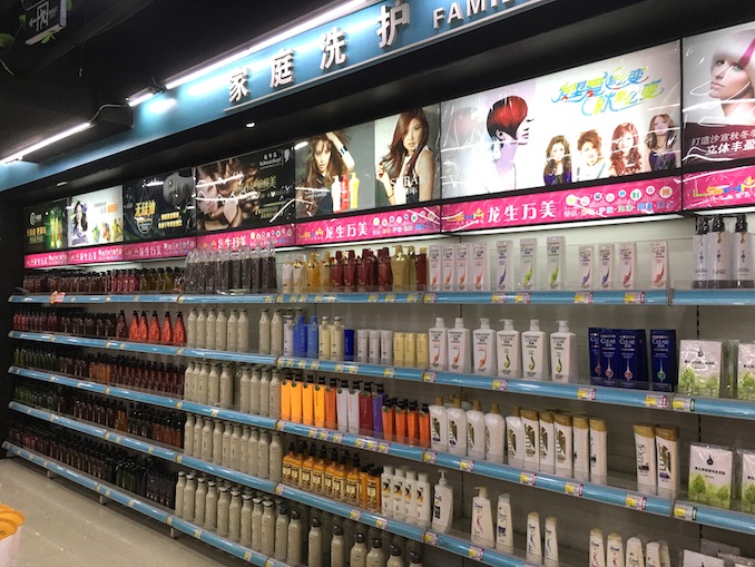 1509071852959772.jpg 33(附).JPG