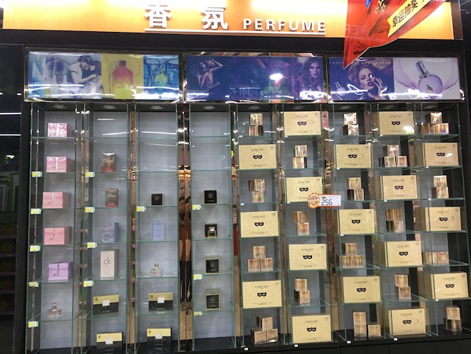 1509072864356392.jpg 14.JPG