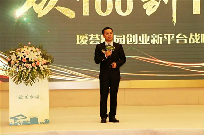 联合创始人古诗旺.jpg