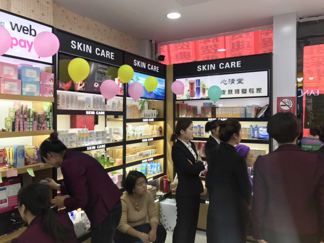 1509270323825116.jpg 微信图片_20171029174539.jpg