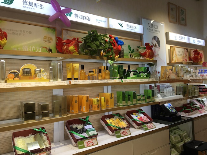 1509334727331251.jpg 婷美小屋4.JPG
