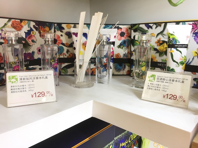 1509334751986051.jpg 婷美小屋7.JPG