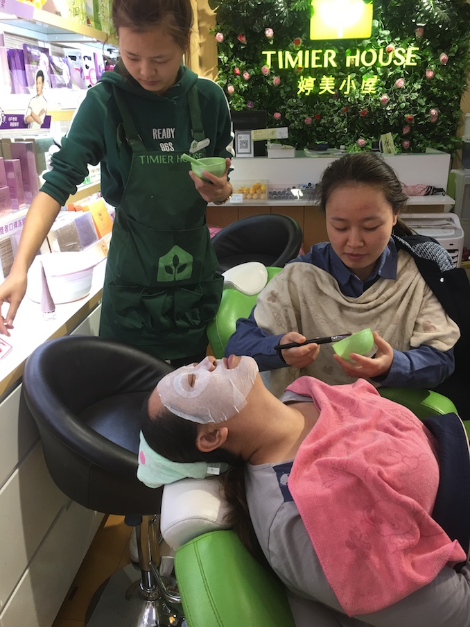 1509334769387083.jpg 婷美小屋9.JPG