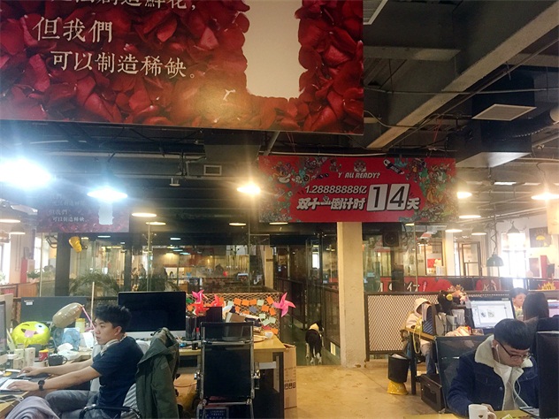 1509344205602883.jpg 微信图片_20171030133725.jpg