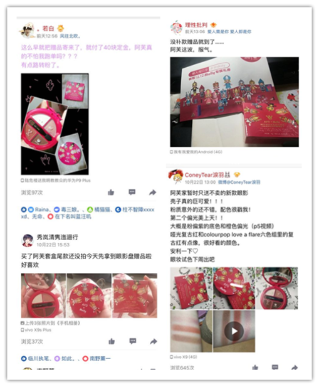 1509344219684989.png initpintu_副本.png