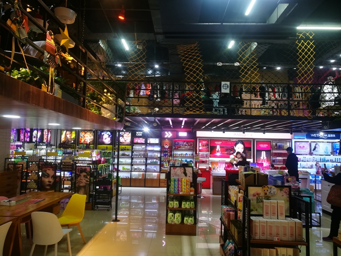 1509421200586273.jpg 店铺内场景图.jpg