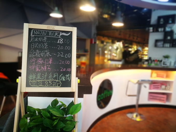 1509421253900181.jpg 特写3.jpg