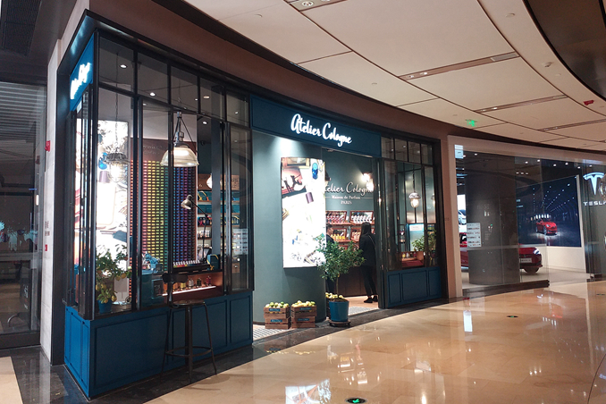 欧珑中国旗舰店 欧珑中国旗舰店
