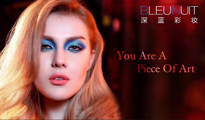 1509506039508872.jpg 微信图片_201710271109233.jpg