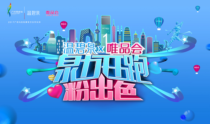 1509520890558141.jpg 图1_副本.jpg