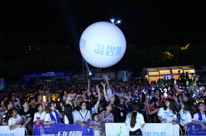 1509520933282212.png 图2_副本.png