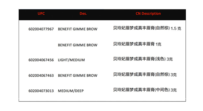 1509526813821601.jpg benefit1027_02_副本.jpg