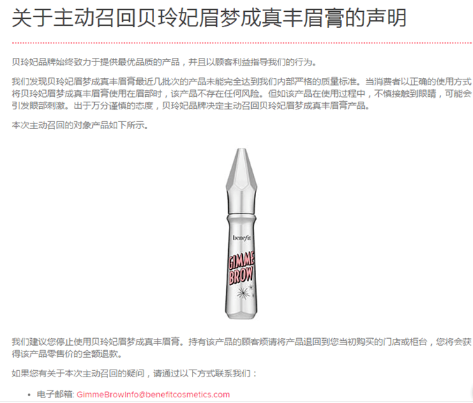 ]F_F7XCLQW~%VD~7PBG44[1_副本.png