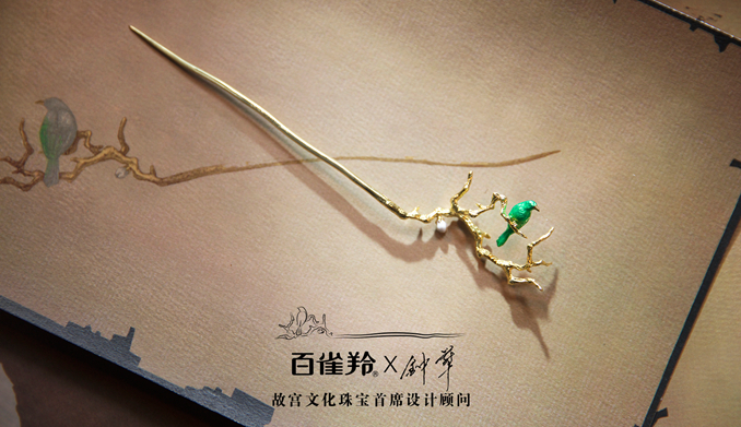 1509530647825243.jpg TJWW6466_副本.jpg