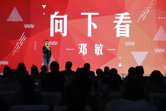 1509587426825539.jpg 微信图片_201711020948362.jpg