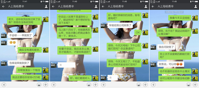 1509589651793058.jpg 微信图片_201711020948311_副本_副本_副本_副本.jpg