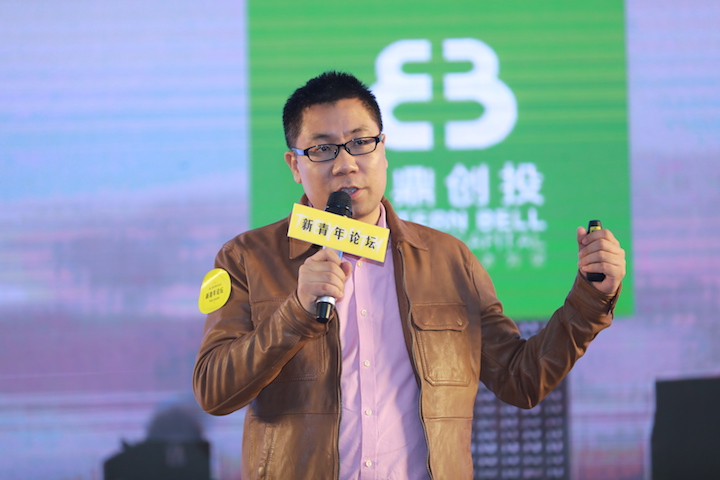 图一 孙艳华.jpg