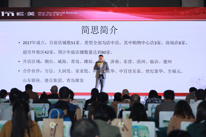 1509598111534933.jpg 微信图片_201711021245512.jpg