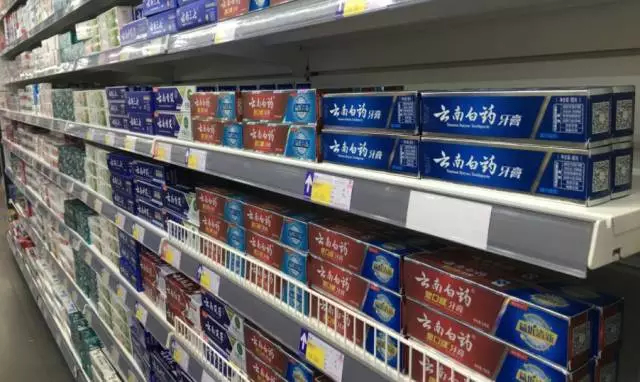 未命名_副本.jpg
