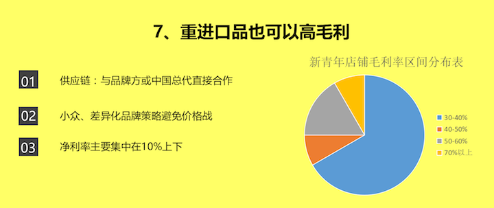 1509620274226975.png 微信图片_20171102185641.png