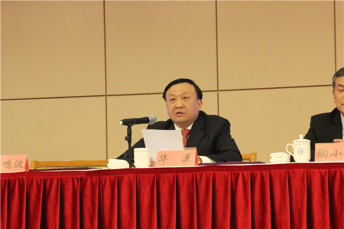 上海市奉贤区区委副书记、区长华源.jpg