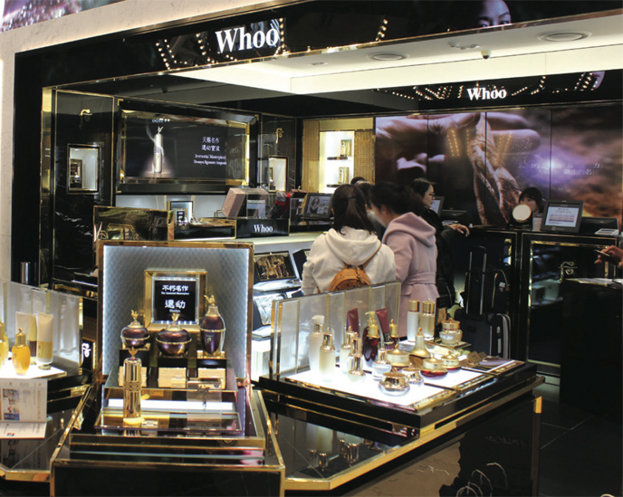 1509706201850180.jpg Whoo-is-one-of-Shinsegae---s-best-performing-cosmetics-brands._副本.jpg