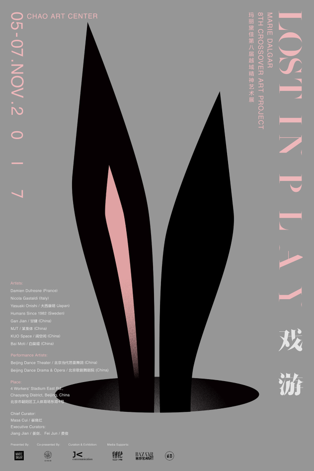 1509722565900453.png 微信图片_20171103230815.png