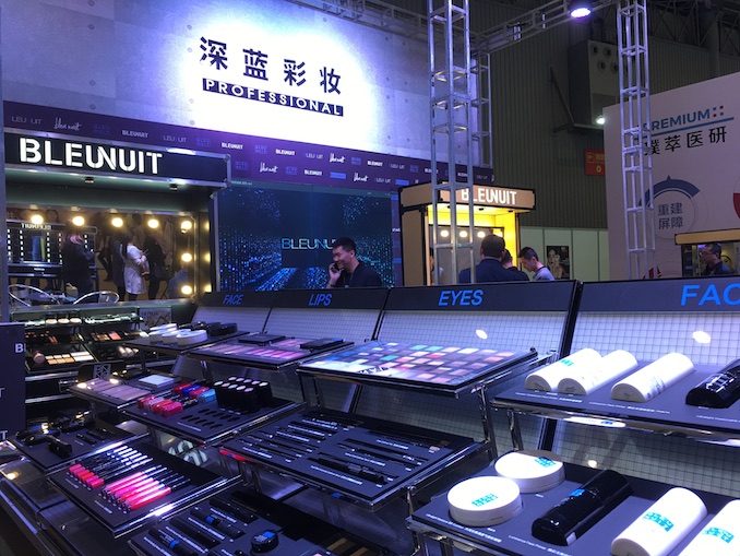 1509843402892779.jpg 深蓝彩妆.JPG