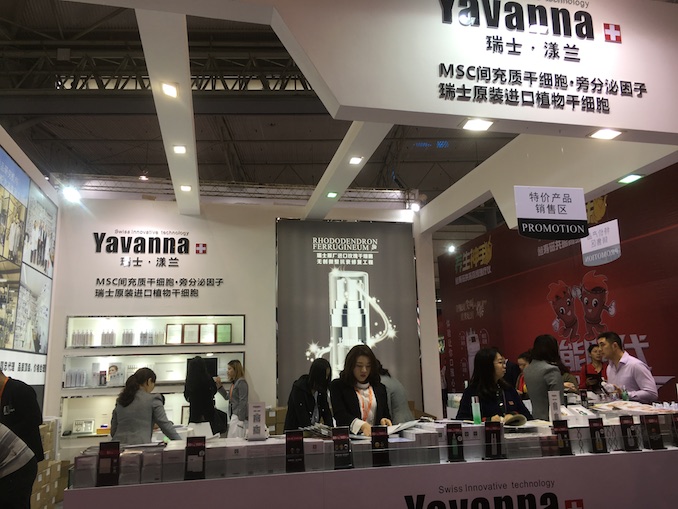 1509843420618846.jpg 国际2.JPG