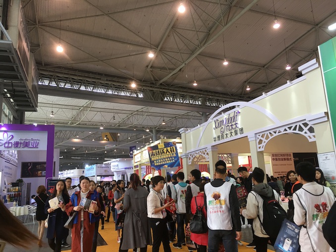 1509843456909351.jpg 买家1.JPG