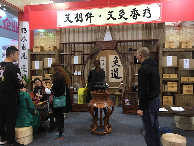 1509843464217902.jpg 买家2.JPG