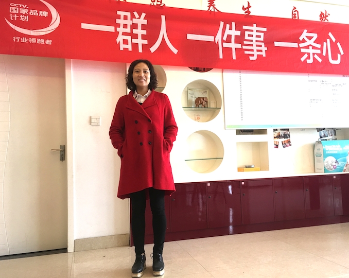 1509935960383943.jpg 牛云霞.JPG