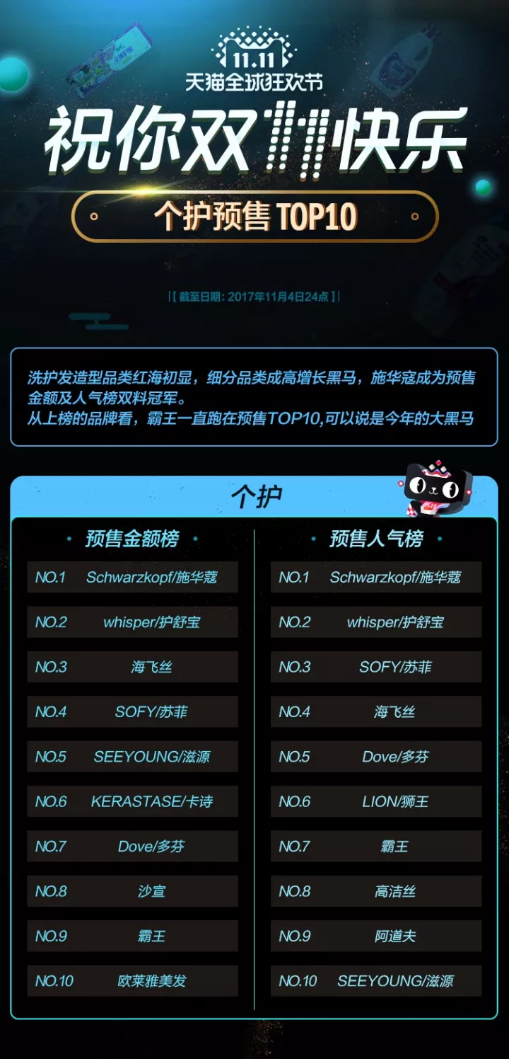 gh.jpg
