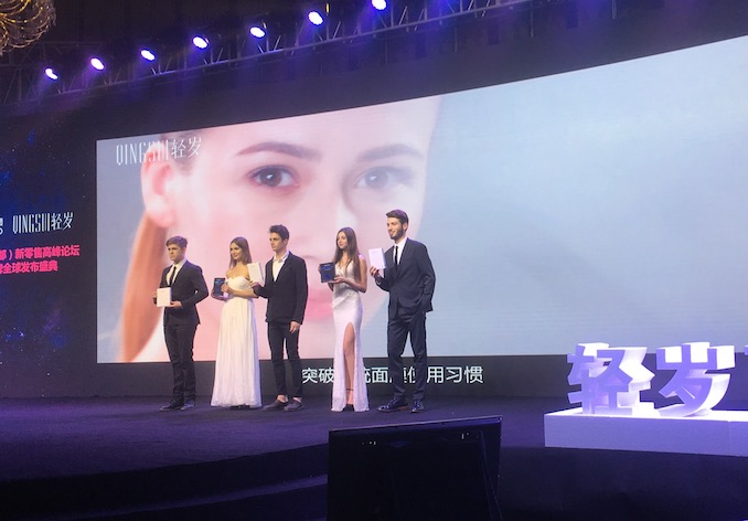 1510027443478881.jpg 品牌展示.JPG